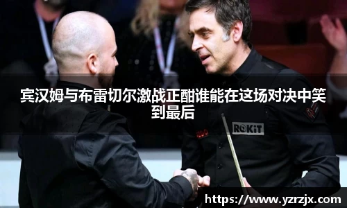 中欧体育官网
