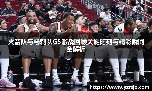 zoty中欧体育