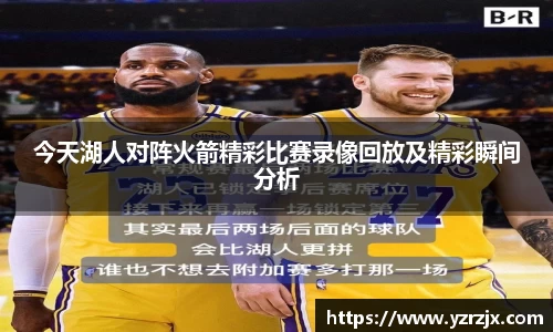 zoty中欧体育