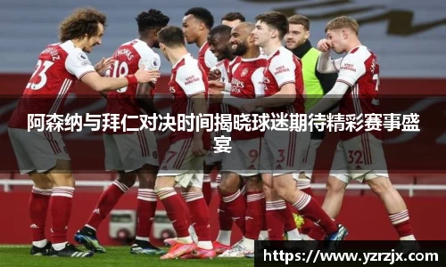 中欧体育官网