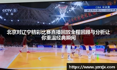 中欧体育官网