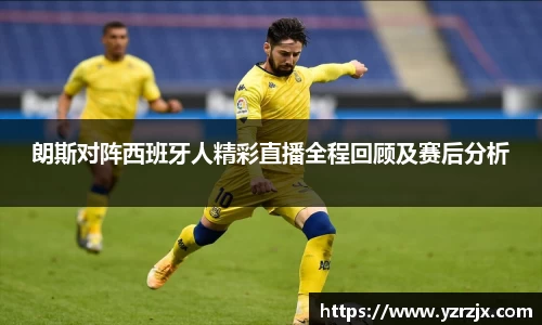 中欧体育网址