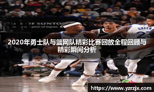 中欧体育官网