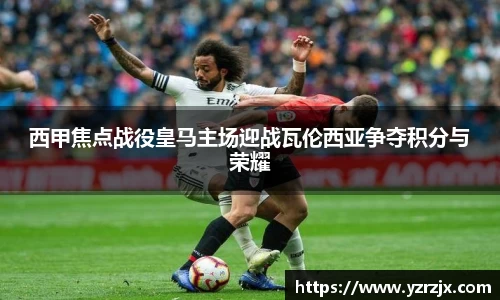 zoty中欧体育