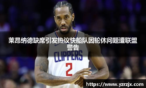 中欧体育官网