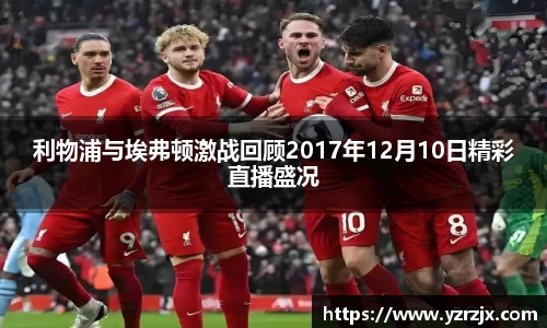 中欧体育官网