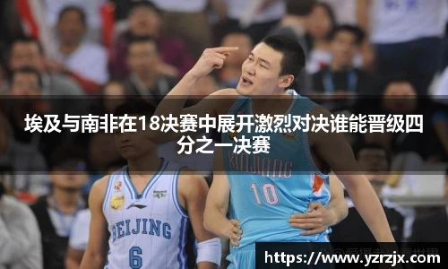 中欧体育官网