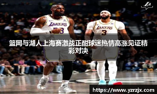 中欧体育官网