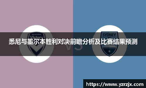 中欧体育网址