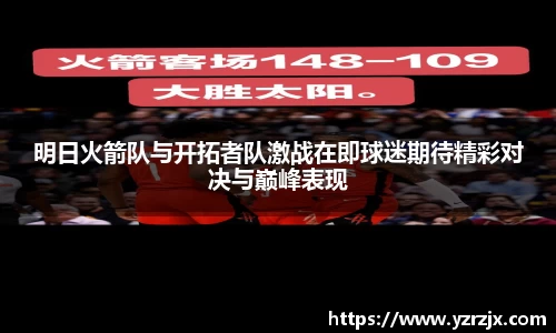 中欧体育官网