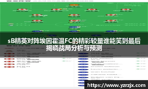 zoty中欧体育