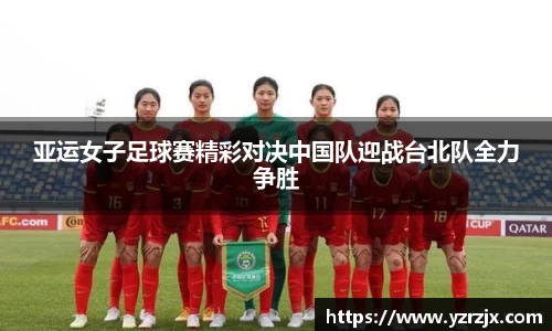 中欧体育官网