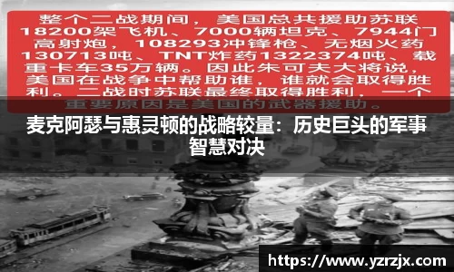zoty中欧体育