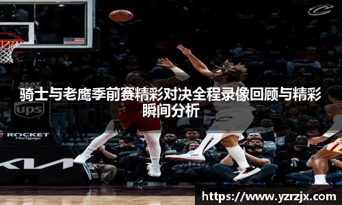 中欧体育网址