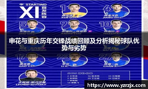 zoty中欧体育