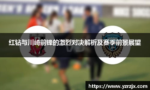 zoty中欧体育