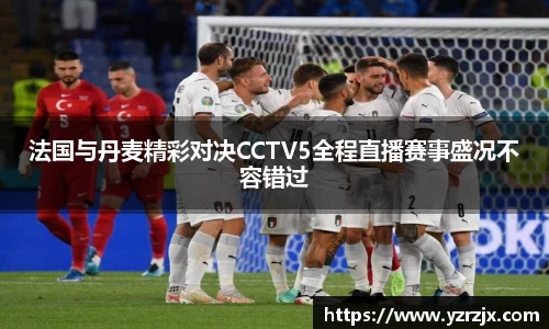 中欧体育官网