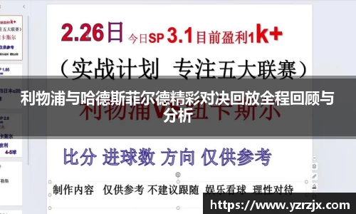 中欧体育网址