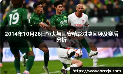 中欧体育