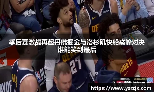 中欧体育网址